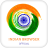 icon Indian Browser(Browser indiano) 1.0.1