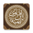 icon online.smartech.ibntaymia(Raccolta delle fatwa di Ibn Taymiyyah Fatawa) 1.0.8