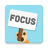 icon Focus Dog(Focus Dog: Timer produttività) 3.17.2