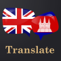 icon English Khmer translator(Traduttore khmer inglese)