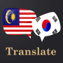 icon Malay Korean Translator(Traduttore coreano malese)
