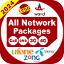 icon All Network Packages(All Network Packages 2023)