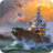 icon Modern Battle Warship PvP Attack: Ship Simulator(Gioco di battaglia di navi da guerra) 1.0.1
