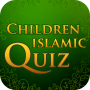 icon Children Islamic Quiz(Bambini islamici)