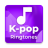 icon K-PoP Ringtones(Suonerie Kpop - Canzoni Kpop
) 1.0.1