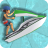 icon JetSki JoyRide(Jet Ski Joyride Free) 1.1.0