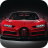icon Bugatti Wallpapers(Sfondi Bugatti) 11