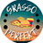 icon Grasso Perfekt(Grasso Perfekt
) 1.7.0