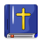 icon Oromo Bible(Bibbia inglese |Bibbia Esame) Oromo Bible App