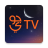 icon Jawwy TV 2.9.0