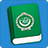 icon Learn Arabic Lite(Impara frasario arabo) 3.7.0