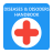 icon Diseases and Disorders Handbook(Manuale
) 25.02.2020