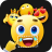 icon Emoji Maker(Emoji Maker - Emoji Designer
) 3.1.6