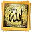 icon Allah Names Live Wallpaper 6.1