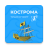 icon ru.datapax.kostroma(Kostroma) 1.3.2