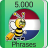 icon Nederlands Fun Easy Learn5 000 Frases(Impara l'olandese - 5.000 frasi
) 3.0.0