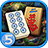 icon Road Of Mahjong(Road of mahjong
) 1.0.1