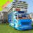 icon truk oleng simulator Indonesia(Simulatore
) 4