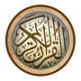 icon listen & learn quran(Ascolta e impara il Corano)