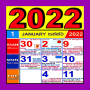 icon Kannada Calendar(Calendario Kannada 2022)