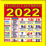 icon Telugu Calendar(Telugu Calendar 2022)