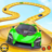 icon Mega Ramp Car Stunts Racing 3D(GT Formula Car Stunt Master 3D) 3.9