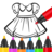 icon Coloring and Drawing For Girls(da colorare e disegnare per ragazze) 2.0