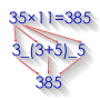 icon Math Tricks(Trucchi matematici)