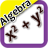 icon Math-BasicAlgebra(Nozioni di base di algebra) 2.5