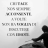 icon Frasi Sagge(Frasi Sagge e di Saggezza 2025) 3.0.0