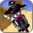 icon Real Bike Stunts 2.0(motociclistiche Stunt: Bike Stunt gioco gratuito) 2.1