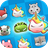 icon Merge Animals(Unisci animali
) 1.0.0