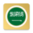 icon LENGO(Impara l'arabo con LENGO
) 1.6.33-Arabic