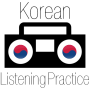 icon Korean Listening Practice(Pratica dascolto coreana)