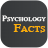 icon Psychology Facts(Fatti sorprendenti di psicologia) 1.4