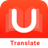 icon U-Dictionary(Traduttore U Dizionario) 6.5.6