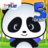 icon Panda Grade 5(Panda 5th Grade Giochi di apprendimento) 3.60
