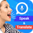 icon Speak and Translate(Tutte le lingue) 1.3