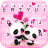 icon Pink Panda Couple(Pink Panda Couple Keyboard Background
) 1.0