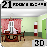 icon 3D Escape Puzzle Christmas Santa(3D Escape Puzzle Natale Babbo Natale) 1.1.22
