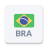 icon Radio Brazil(Radio Brasile FM online) 1.17.5