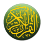 icon قرآن Quran Urdu (قرآن Corano urdu)