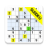 icon Sudoku(Sudoku - Rompicapo classico) 3.0