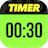 icon Timer Plus(Timer Plus - Timer per gli allenamenti
) 1.1.0