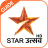 icon Free Live Tv Guide(Star Utsav - Star Utsav Live TV Serial Guide
) 1.0