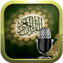 icon Radio Quran(Corano Radio)