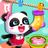 icon com.sinyee.babybus.organized(Baby Panda ottiene organizzato) 8.58.02.00