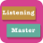 icon Listening M.(Impara l'inglese Listening Master
) 1.7