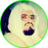 icon Abdullah Ali Jabir Full Quran(Abdullah Ali Jabir Full Quran Offline Read Audio) 3