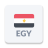 icon Radio Egypt(Radio Egypt: Radio FM online) 1.17.5